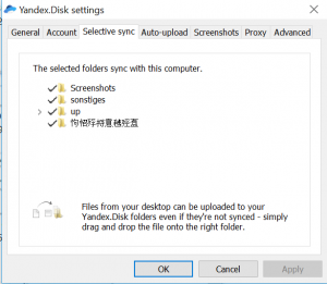 Keine Wolke aus Russland - Yandex.Disk fehlt im c't-Test der Cloud-Speicher-Dienste 10
