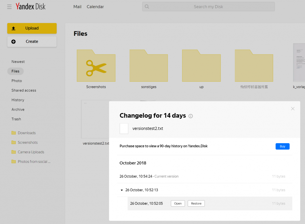 Keine Wolke aus Russland - Yandex.Disk fehlt im c't-Test der Cloud-Speicher-Dienste 18