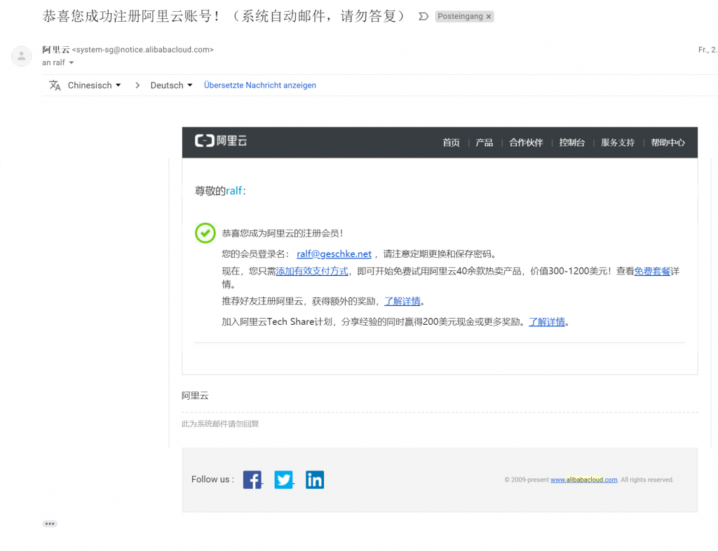 Cloud-Geschichten - Teil 2 - Alibaba und die 40 Services 11