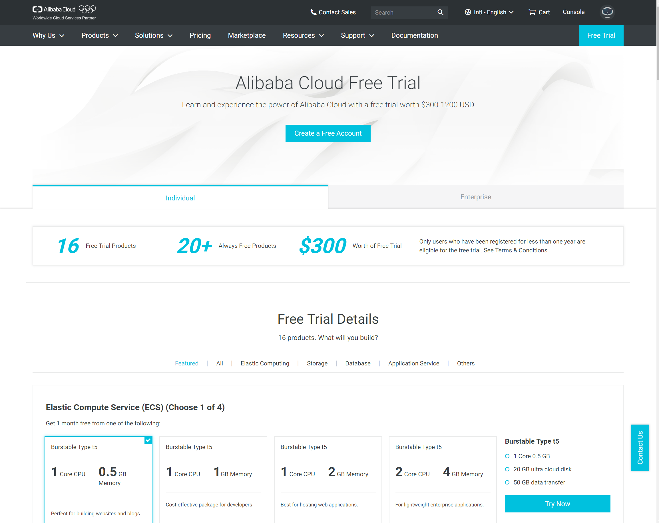 alibabacloud_free_trial