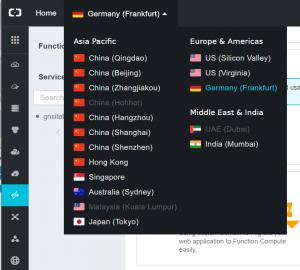 Cloud-Geschichten - Teil 6 - Serverless Computing in der Alibaba Cloud mit PHP 6
